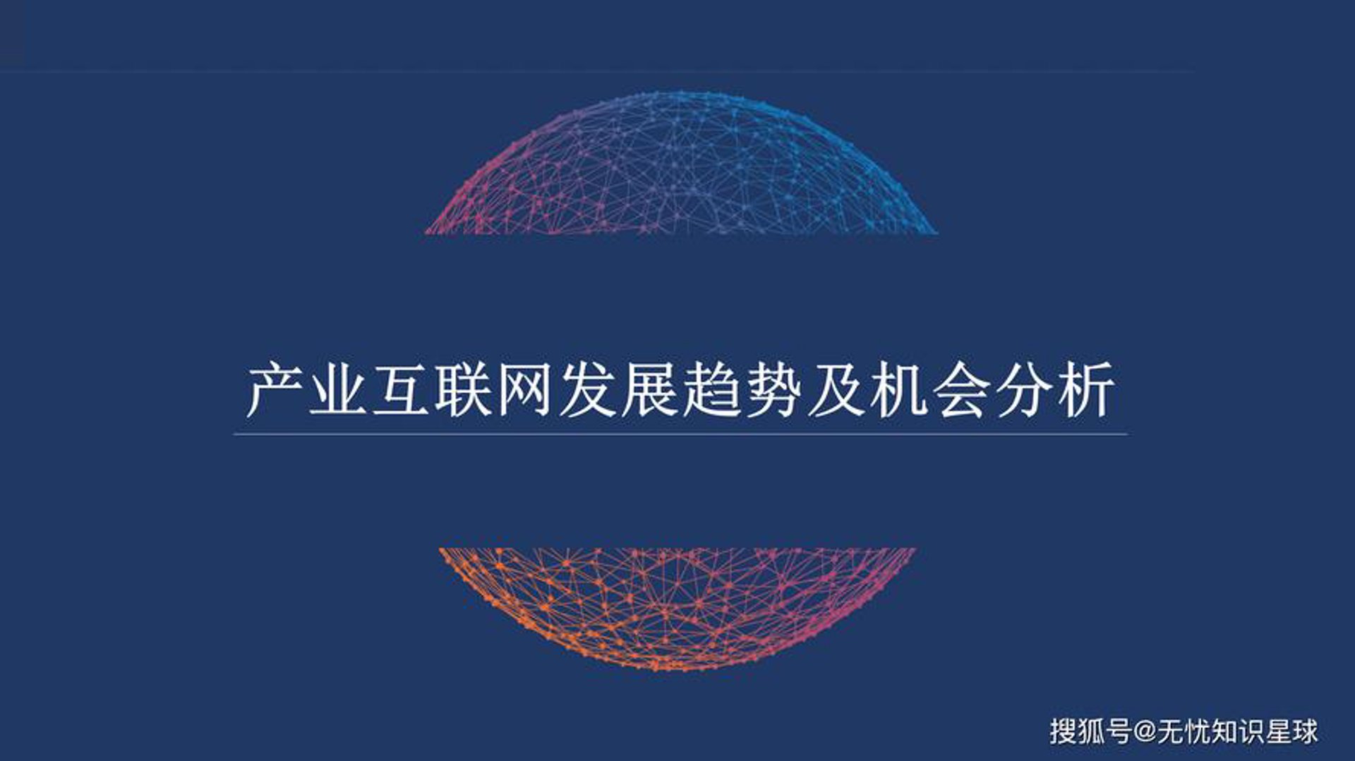 瑶佳尼网络科技